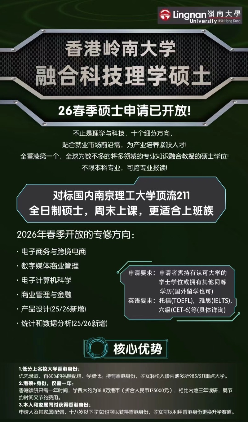 稿定設(shè)計-2.jpg