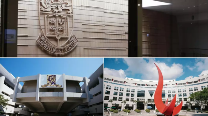 如何辦理香港留學簽證呢？