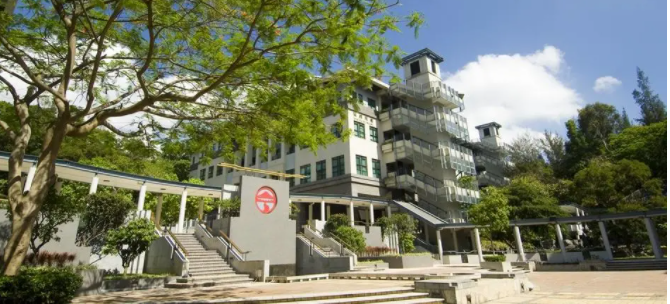 香港公開大學(xué)值得讀嗎？改名了嗎？