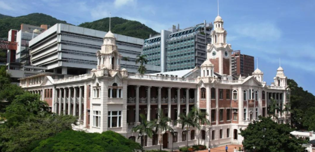 香港大學哪些專業(yè)開放22fall碩士申請呢？