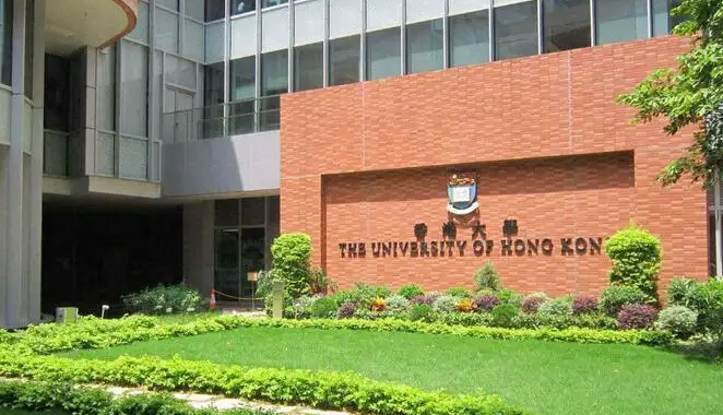 香港最有名的8所大學(xué)，你知道幾所？