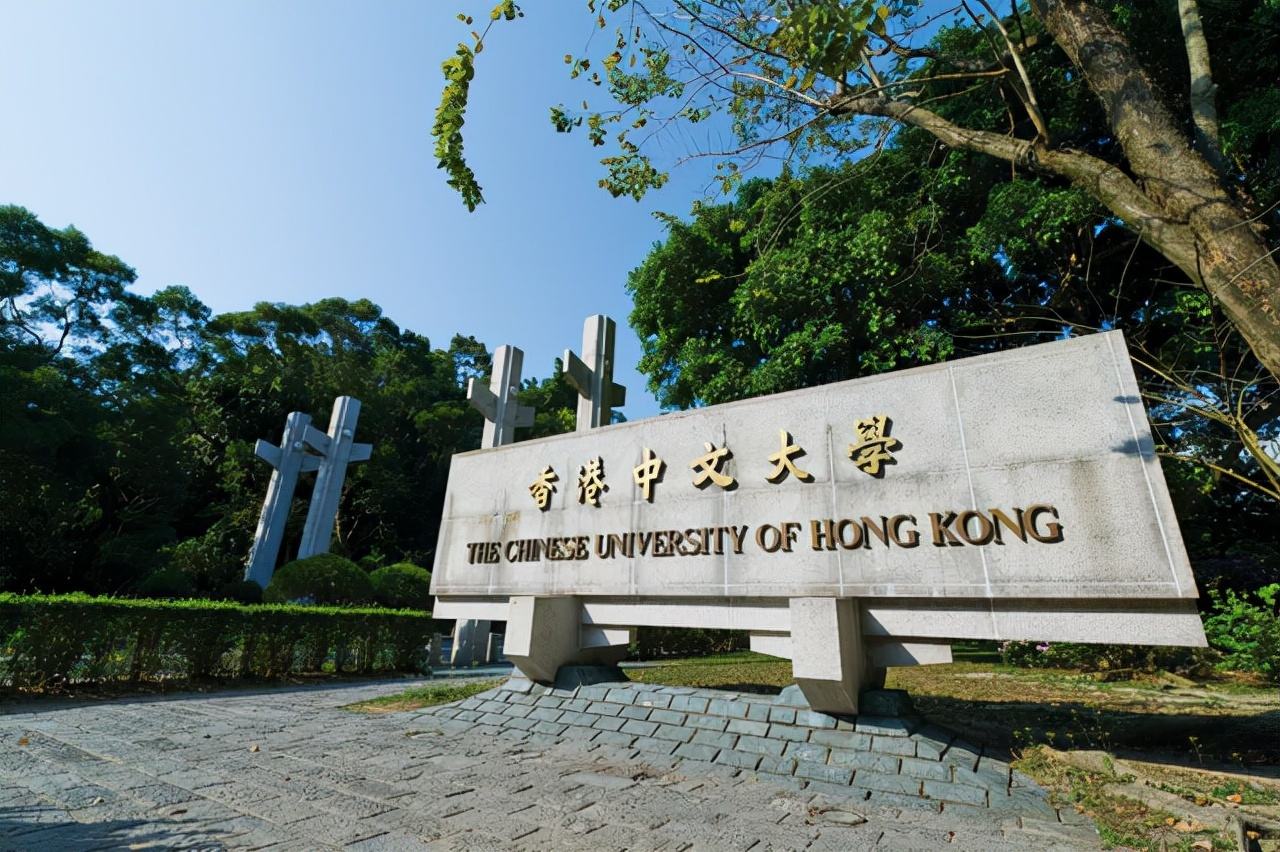 盤點(diǎn)香港碩士新增專業(yè)，最早9月下旬截止申請(qǐng)！