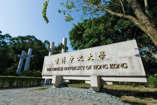 香港中文大學(xué)24fall提前批開(kāi)放！還是熱門商科！卷完背景卷手速！8月3日截止申請(qǐng)！