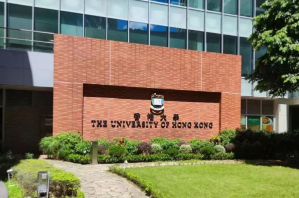 香港大學(xué)留學(xué)就讀體驗(yàn)怎么樣呢？