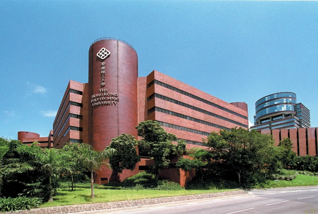 香港理工大學生成式人工智能與人文科學理學碩士申請條件、截止時間