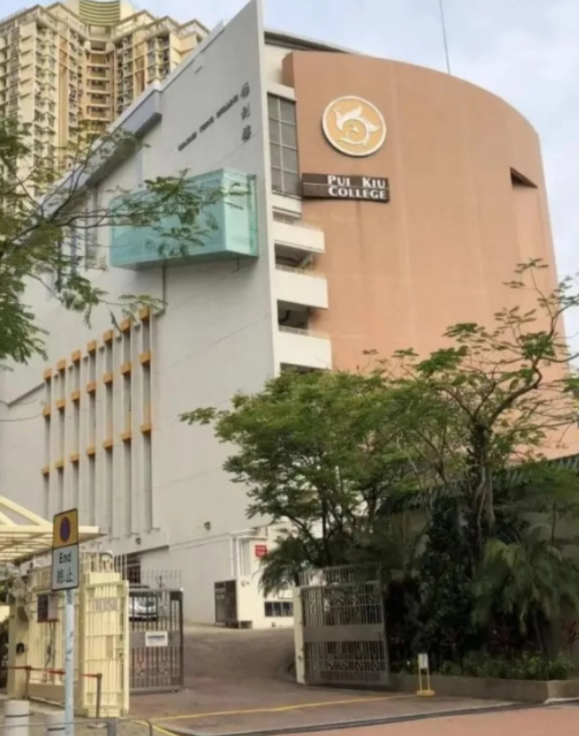 香港培僑書院，全年申請已開放！