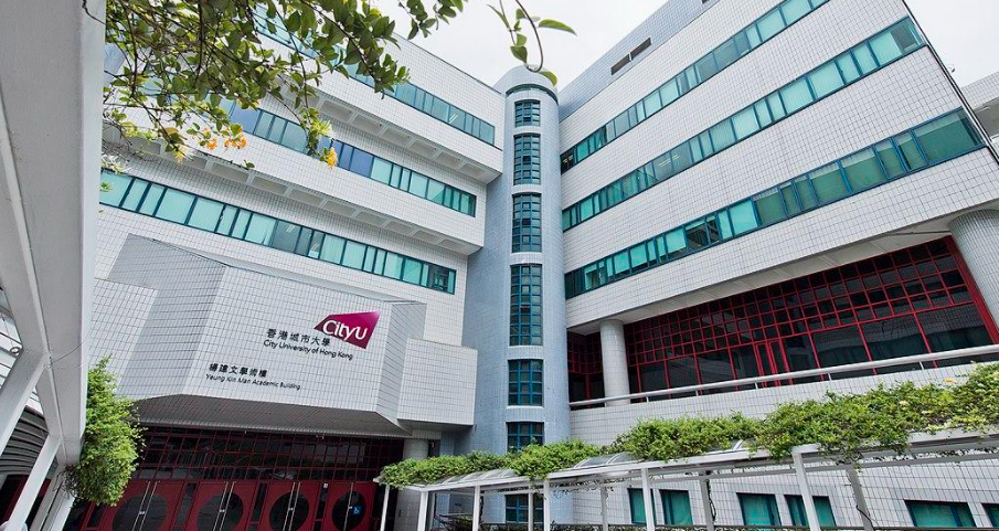 香港城市大學(xué)管理系碩士，管理與創(chuàng)新理學(xué)申請要求匯總