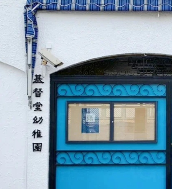 幼稚園中的“哈佛”，香港基督堂幼稚園怎么樣？