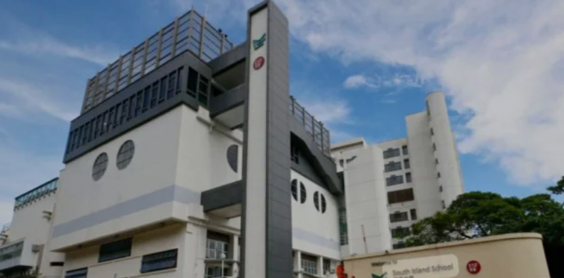 香港南島中學（SIS），英基IB狀元大戶，傳統(tǒng)英式國際學校！