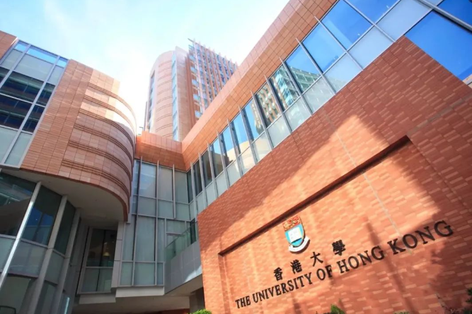 香港大學(xué)企業(yè)與金融法碩士申請條件怎么樣？