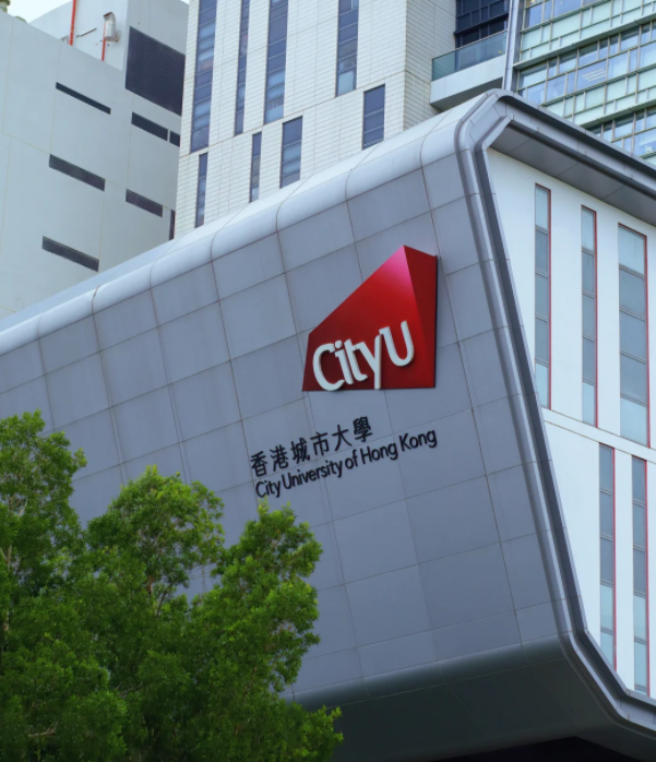 香港城市大學(xué)，今年新成立的創(chuàng)新創(chuàng)業(yè)碩士課程怎么樣？