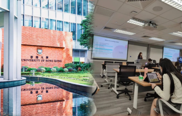香港大學(xué)金融碩士，商學(xué)院王牌專業(yè)！