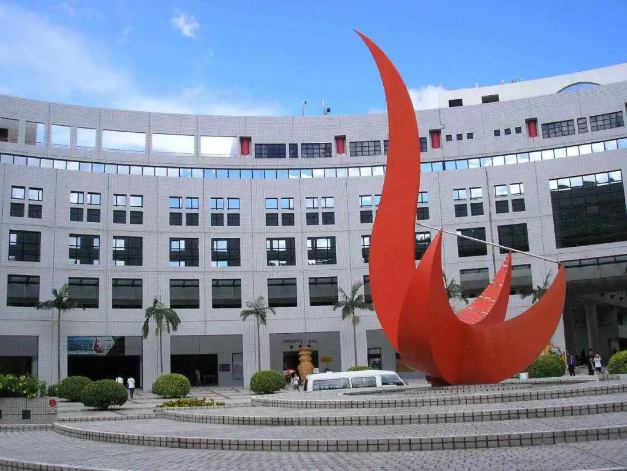 香港科技大學分析化學理學碩士怎么樣？申請條件一覽
