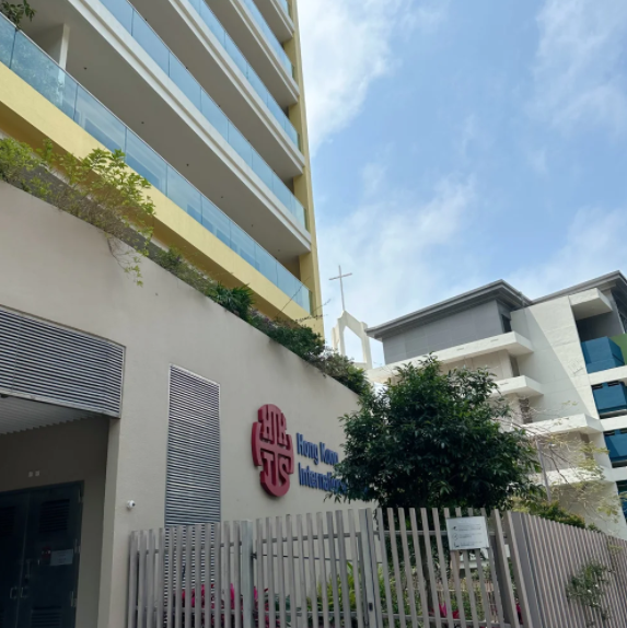 香港國際學(xué)校HKIS入學(xué)條件，普通家庭真的進不去嗎？