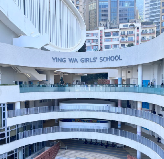 香港英華女學校，5月30日即將截止申請！
