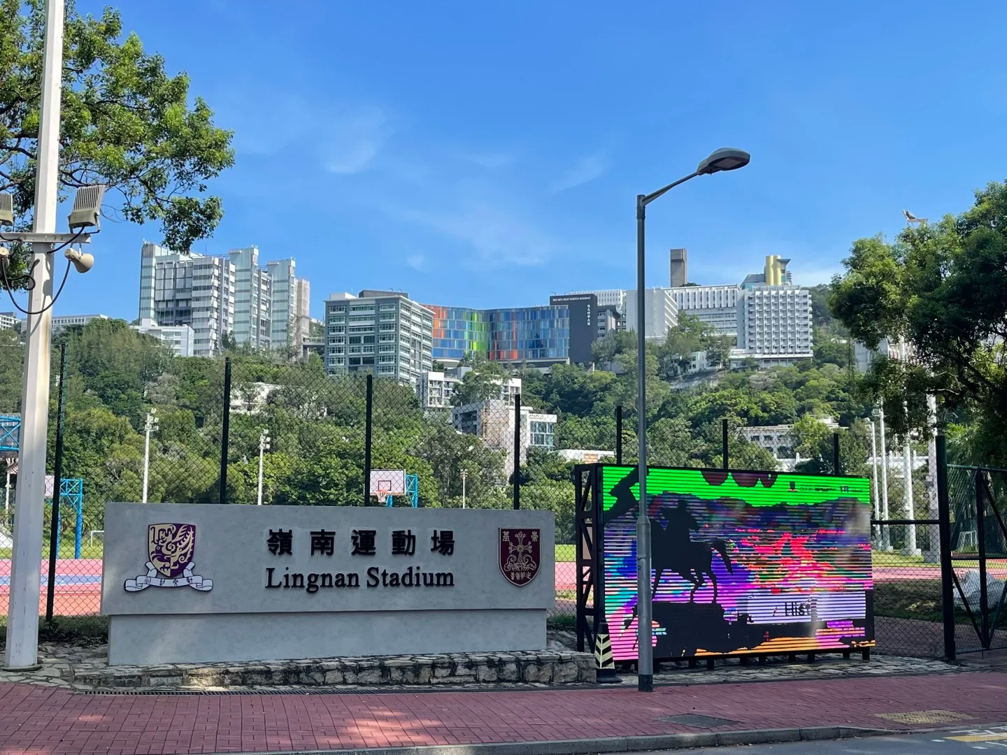 香港中文大學碩士26Fall正式批開放申請！這些新變化你一定要知道！